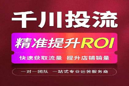 百度竞价效果评估与优化案例